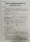 河南汽车维修平台APP