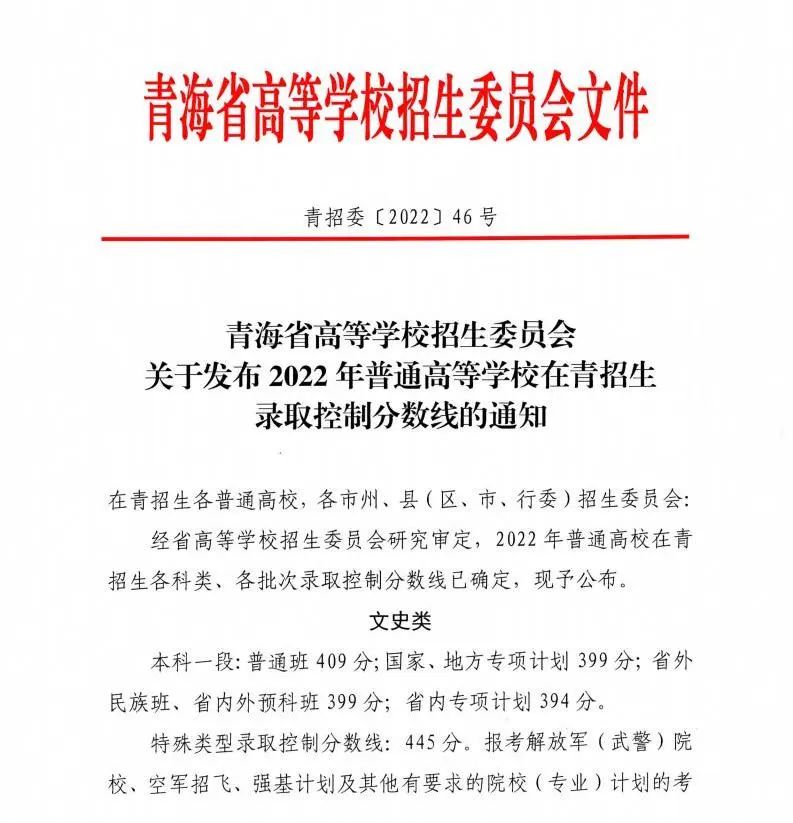 kaiyun体育app官网下载安装方法
