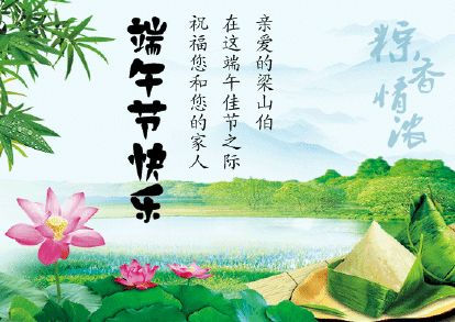 果盘游戏九州天城决