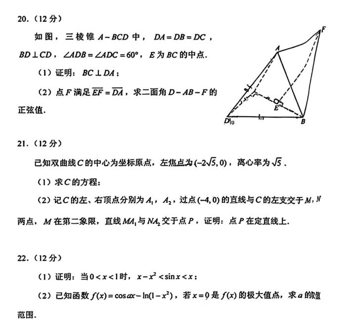 小熊洗车APP