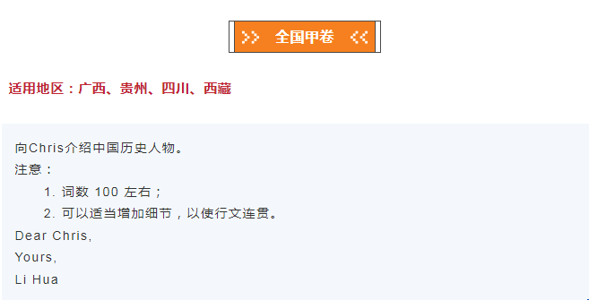开云官方网页版登录入口安卓版二维码