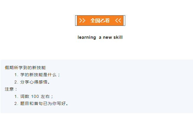 小熊洗车APP