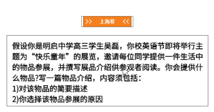 绿豆root神器电脑版