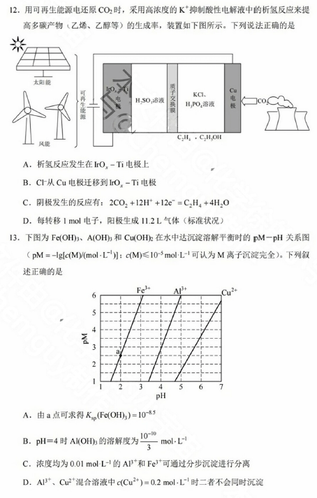 SWF文字动画制作工具