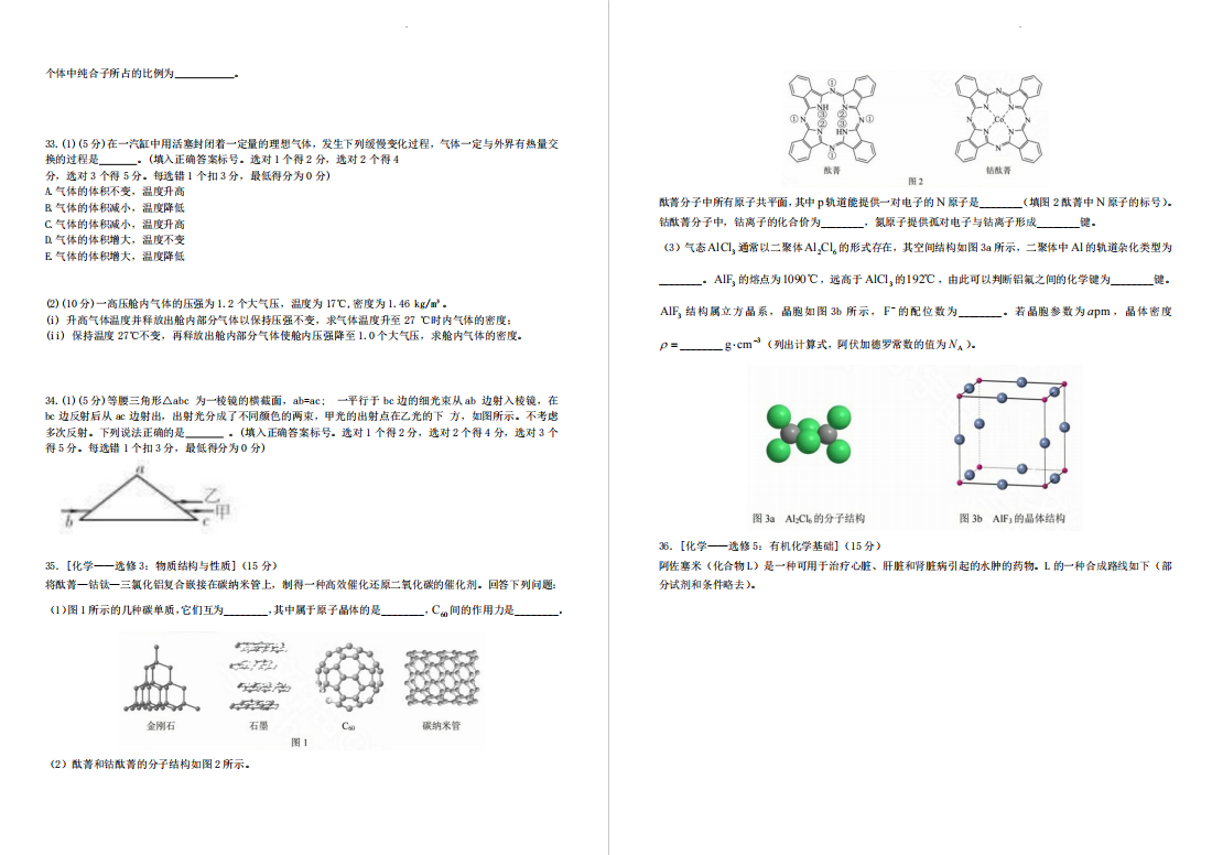 大厅购彩appV6.8专业版