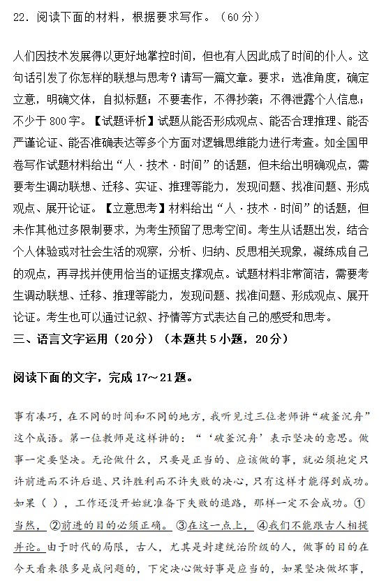 variedrop 1.4(超强图片转换器)