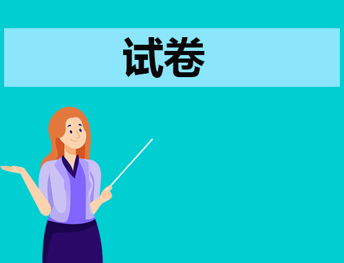 水牛闪电appV6.9专业版