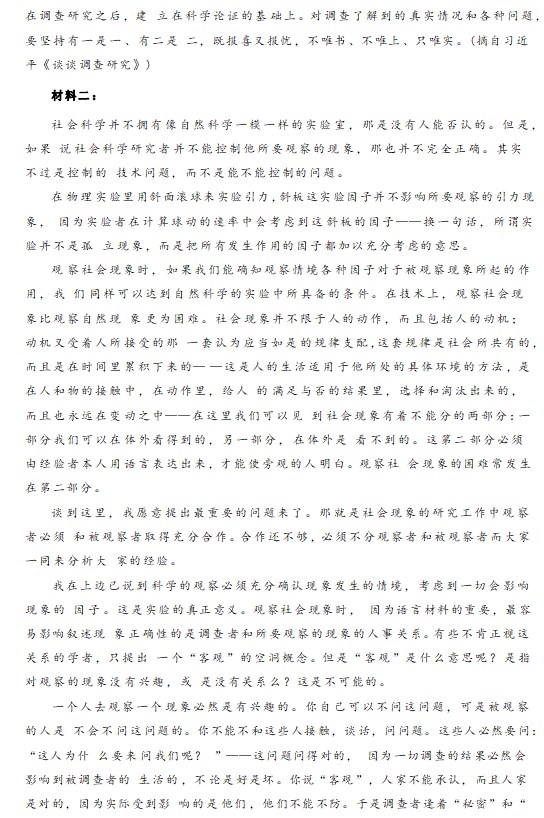 坦克大战2012无敌版单机版