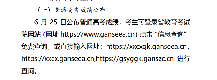 365手机游戏中心appV7.7专业版