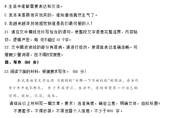 开云手机入口官网V7.2专业版
