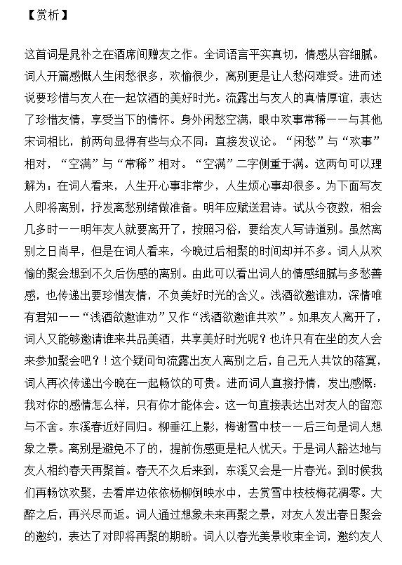 宠物洗剪吹