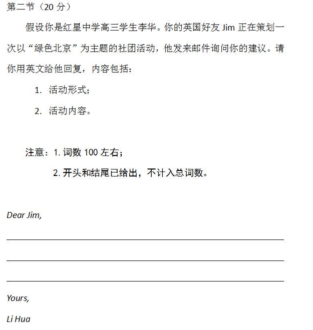 河南汽车维修平台APP