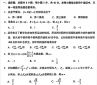 澳门威尼尼斯appV4.5专业版