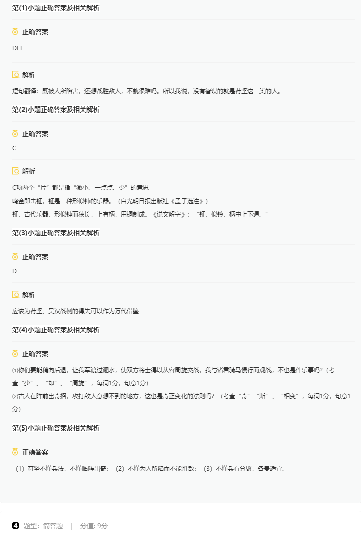 河南汽车维修平台APP