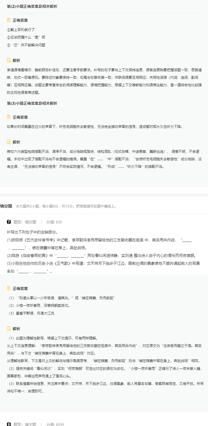 cadseeplus 2017(看图纸dwg)