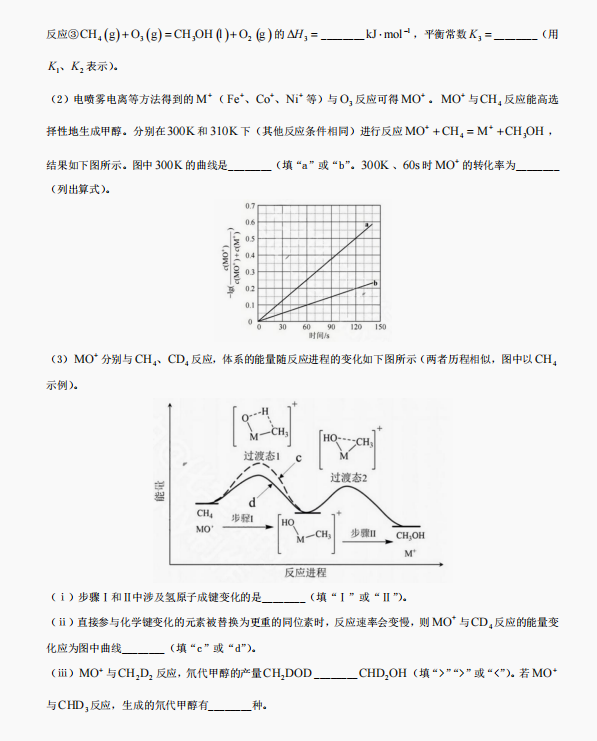 开云kaiyunapp最新版本下载