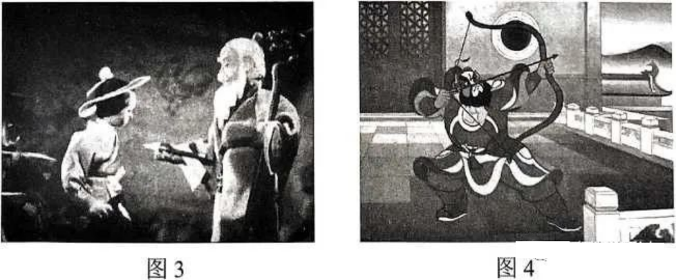 昆仑粗隶书字体