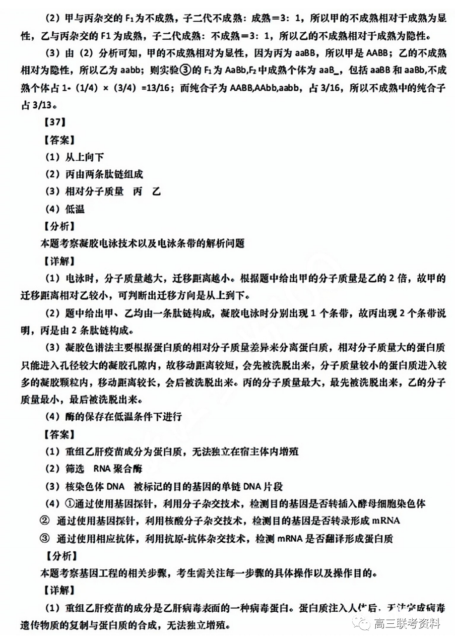 leyu站V6.7专业版