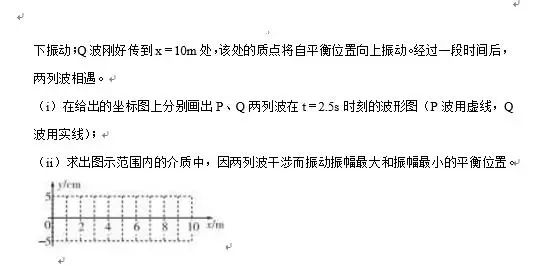 pg游戏官网V5.9专业版