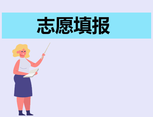 大赢家appV6.5专业版