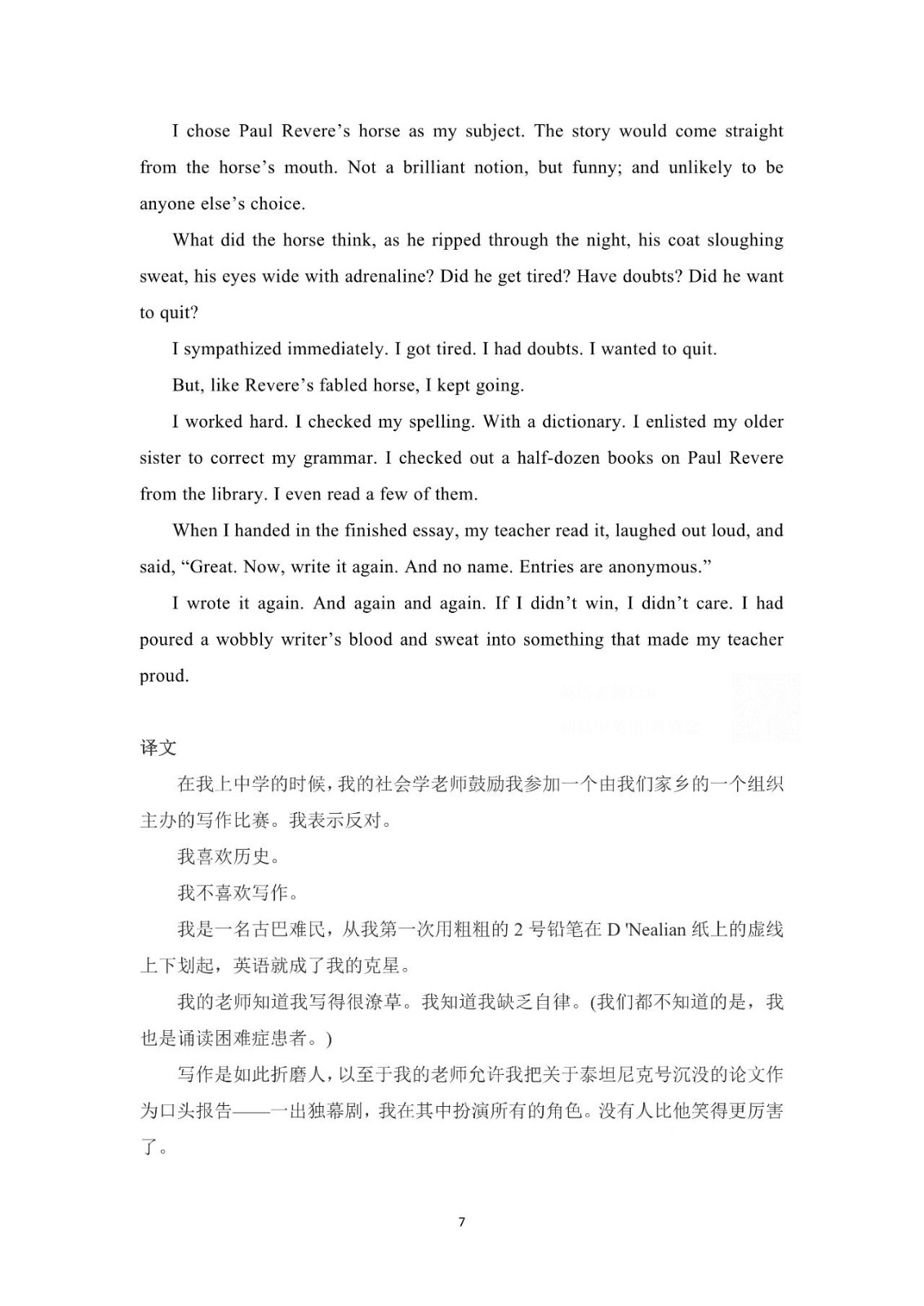 开云手机在线官网入口V1.2专业版