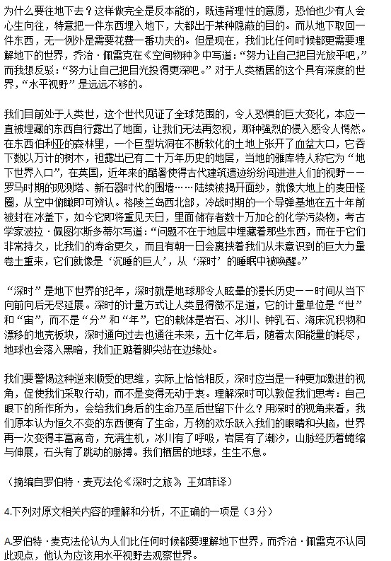惠普hp u盘格式化工具中文绿色版