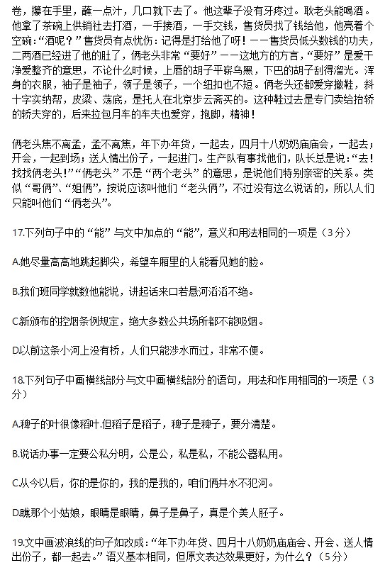 turbogate邮件网关