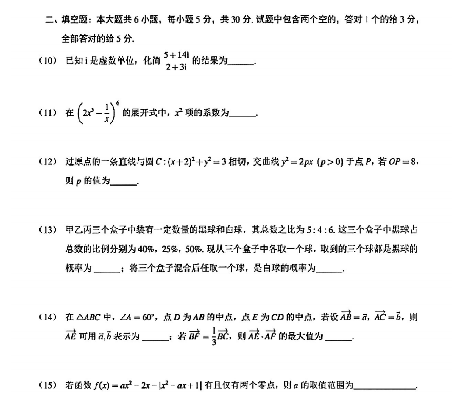 开云官方地址V8.9专业版