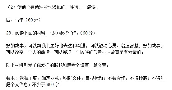 河南汽车维修平台APP