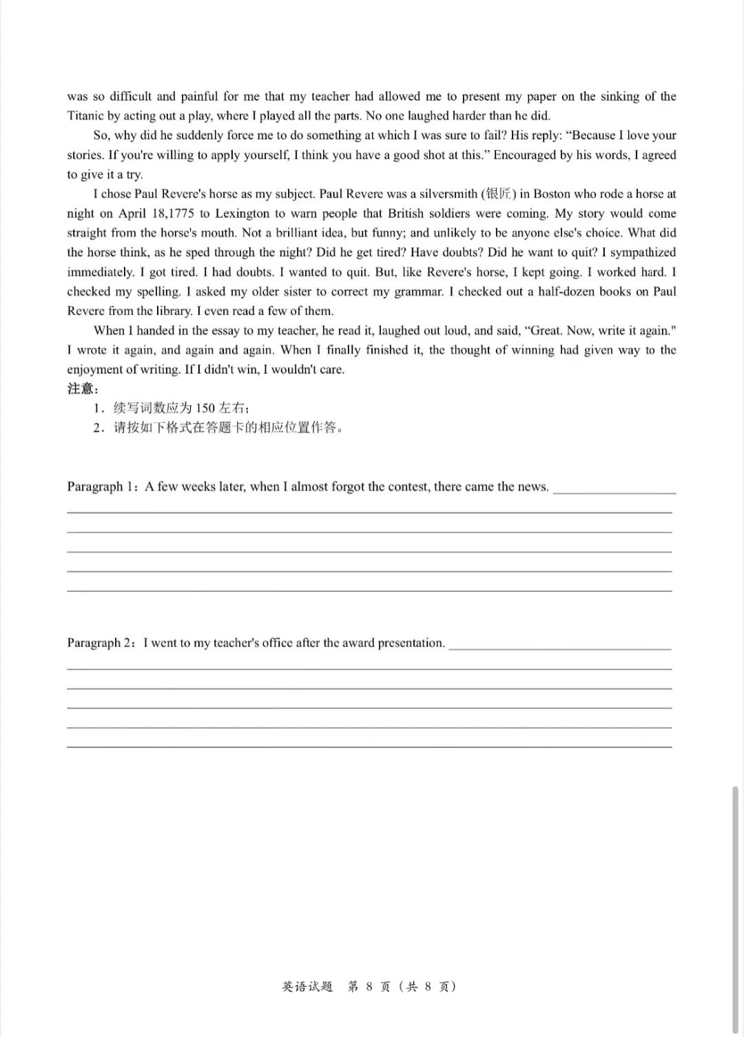 亚博游戏网页版安卓版二维码