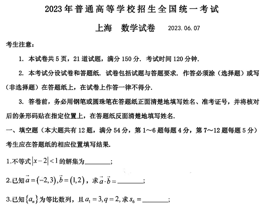 云开体育官网登录入口V5.8专业版