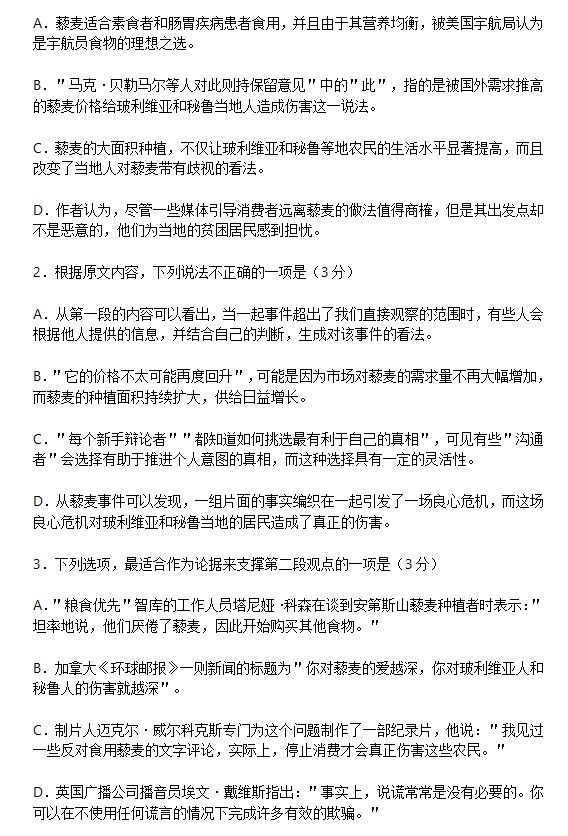 小熊洗车APP