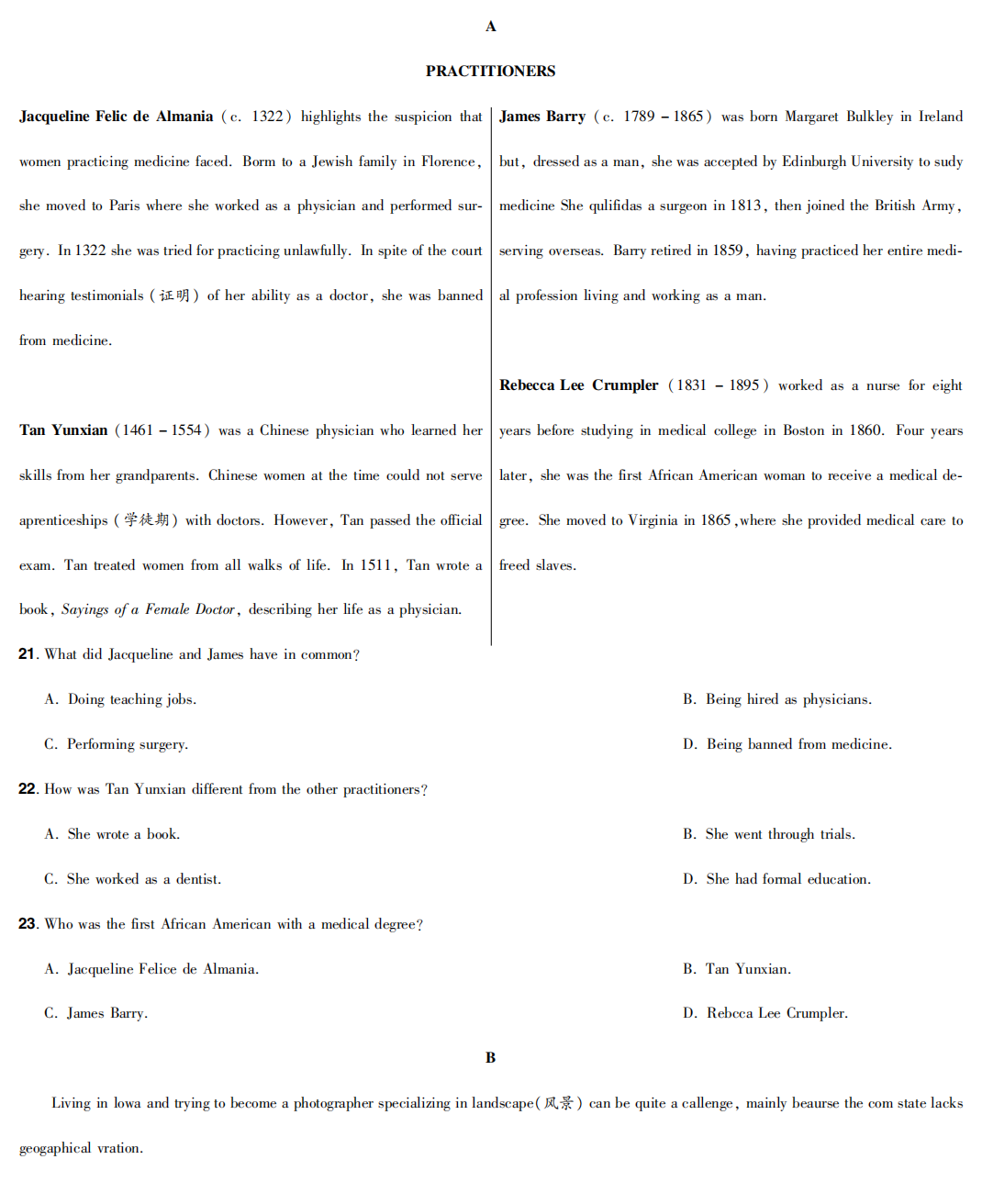 云开体育官网登录入口V8.7专业版