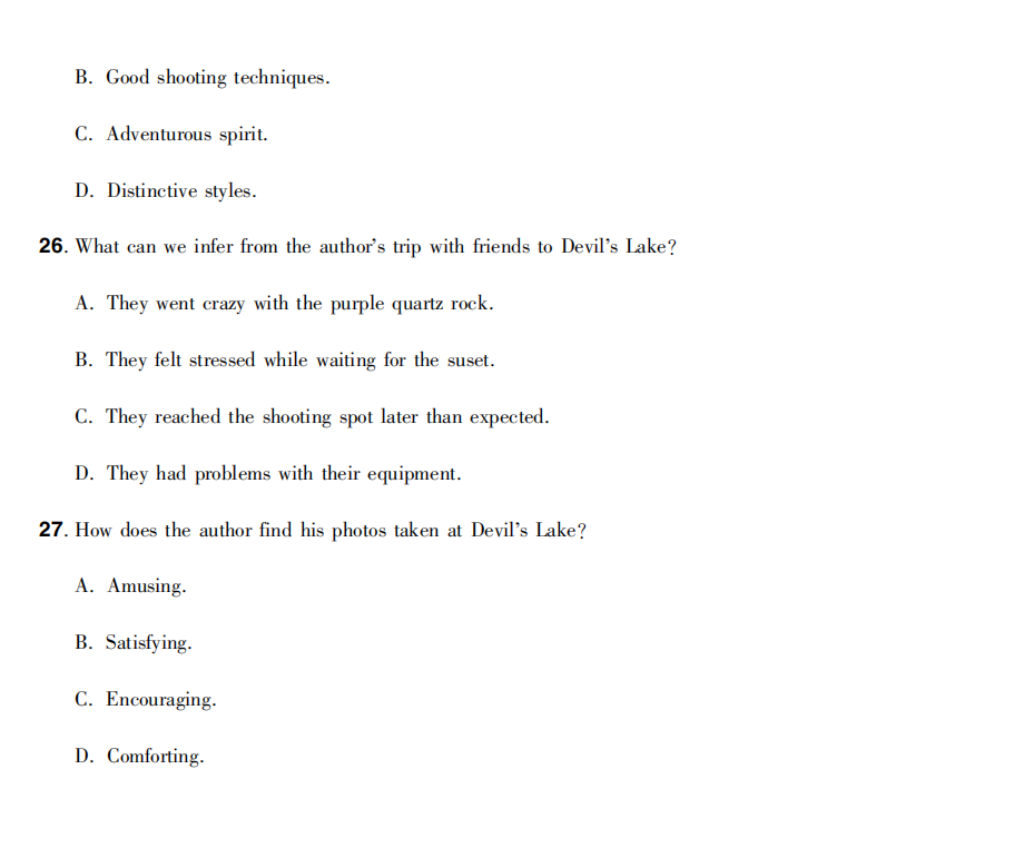 河南汽车维修平台APP