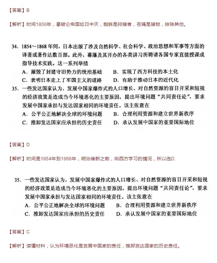 易步qq游戏大厅多开器