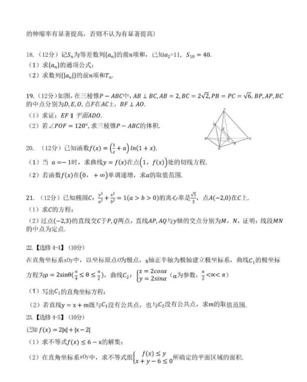 mg娱乐4155