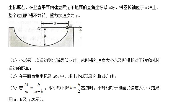 kaiyun体育app官网下载安卓版V9.8专业版