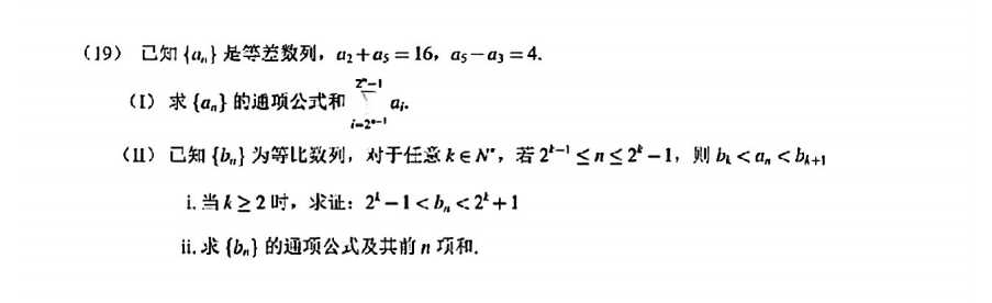 kaiyun体育app官网首页安卓版二维码