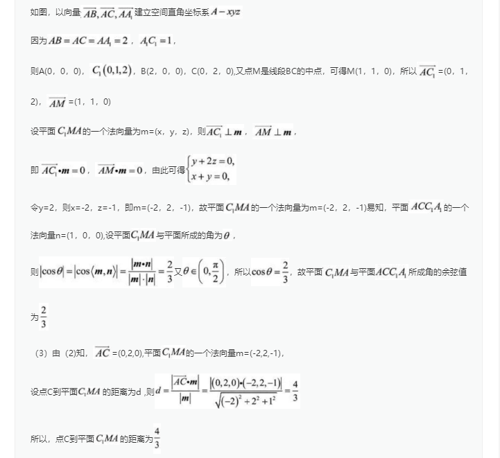 河南汽车维修平台APP