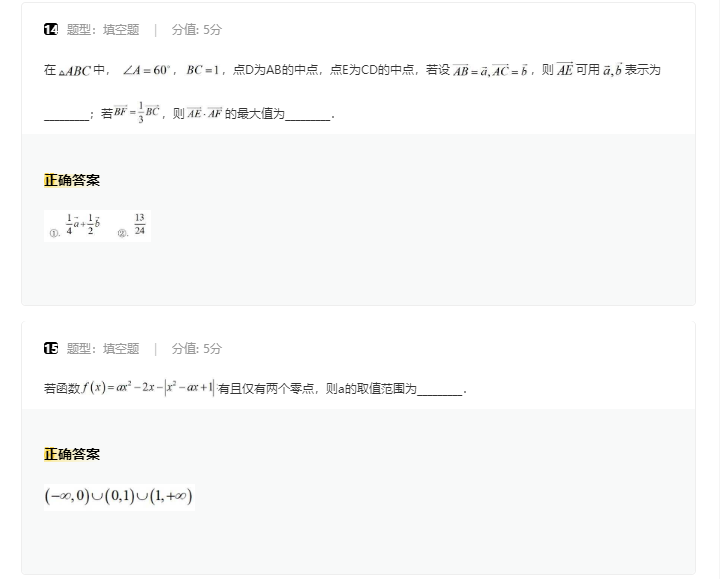 K66娱乐官网V2.1专业版