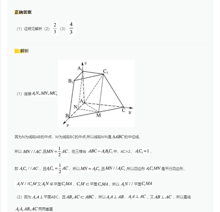 kaiyun体育app登录官网V4.8专业版