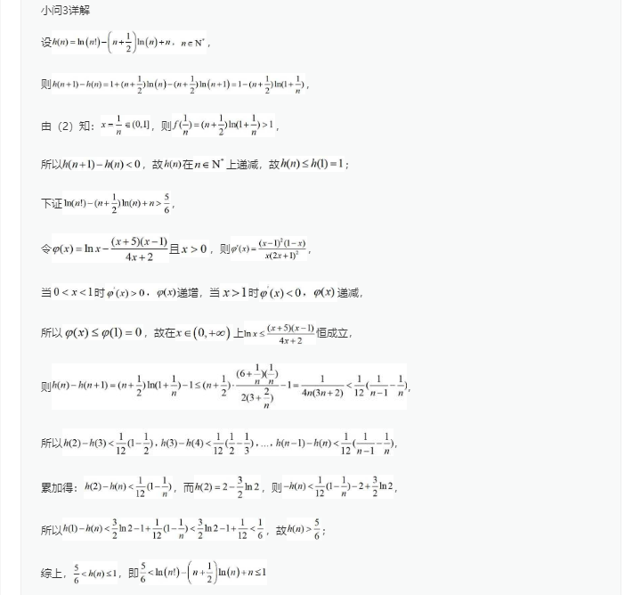 河南汽车维修平台APP
