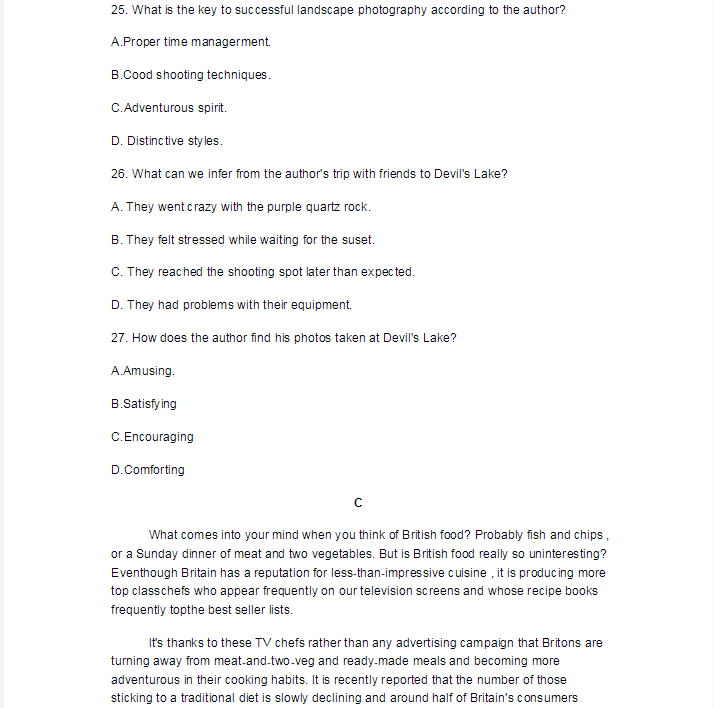 vlc播放器手机中文版