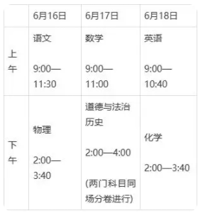 xh3999官网安卓版二维码