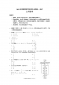 Microsoft visual foxpro(vfp)