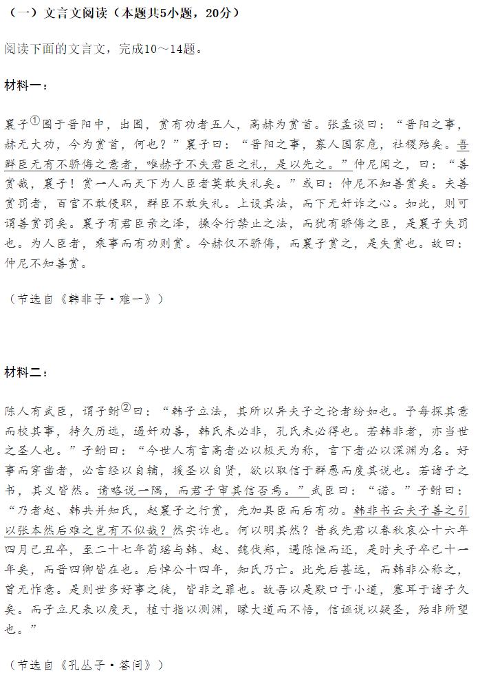 开云体育appV4.2专业版
