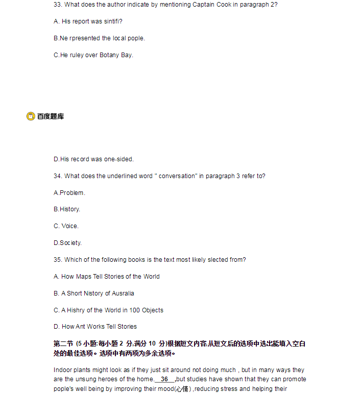 kaiyun体育app网页版登录是否需要注册