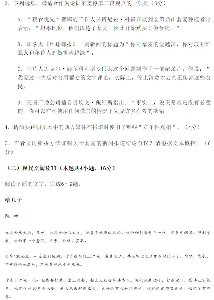 source insight修改版(32/64位)