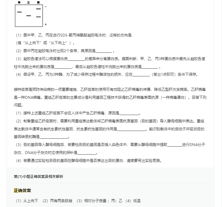 大满贯app2025最新版游戏登录与主界面