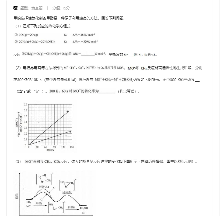 yh86银河官网V5.6专业版